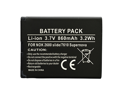 Nokia X3-02 - Batteria Litio 650 mAh slim