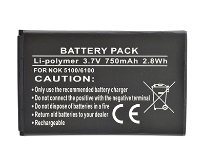 Nokia 6131 - Batteria Litio 900 mAh slim
