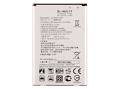 Lg M250N K10 2017 - BL-46G1F  Batteria 2800 mAh Li-Ion **Bulk**