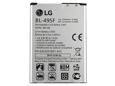 Lg H735 G4s - BL-49SF  2300 mAh Li-Ion Battery **Bulk**