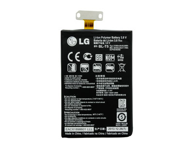 Lg E960 Nexus 4 - BL-T5  Batteria 2100 mAh Li-Ion **Bulk**