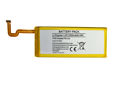 Huawei P8 Lite Smart - Batteria Litio 2200 mAh slim
