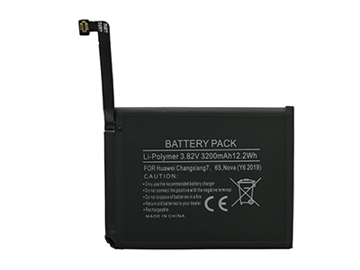 Huawei Y6 Pro 2017 - Batteria Litio 3200 mAh slim