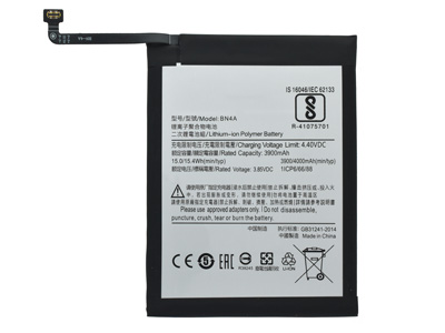 Xiaomi Redmi Note 7 - Batteria Litio 3900 mAh slim