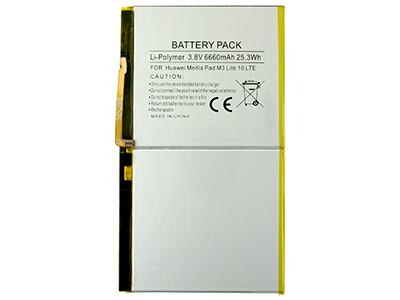 Huawei Media Pad  T2 10.0 Pro - Batteria Litio 6600 mAh slim