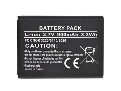 Nokia N90 - Li-Ion battery 700 mAh slim