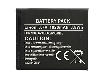 Nokia E65 - Batteria Litio 1020 mAh standard