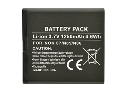 Nokia N86 8MP - Batteria Litio 1250 mAh slim