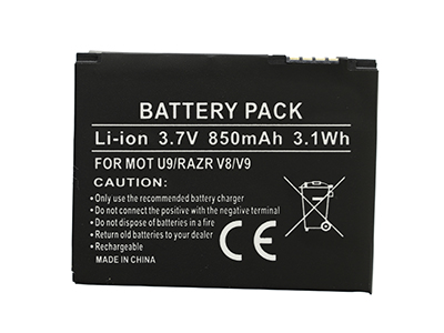 Motorola U9 - Li-Ion battery 700 mAh slim