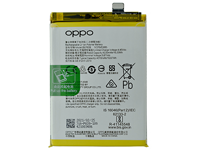 Oppo A94 5G - BLP839 Batteria 4310 mAh Li-Ion + Adesivo **Bulk**