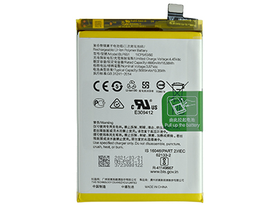 Oppo A74 - BLP851 Battery 5000 mAh Li-Ion + Adhesive