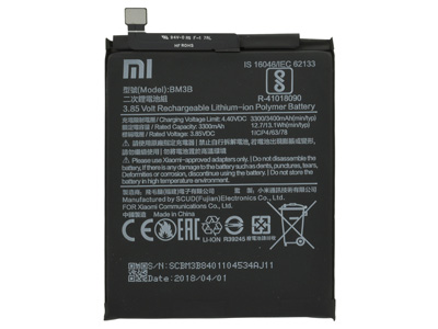 Xiaomi Mi Mix 2s - BM3B Batteria 3400 mAh + Adesivo **Bulk**