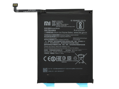 Xiaomi Redmi Note 7 - BN4A Battery 4000 mAh + Adhesive