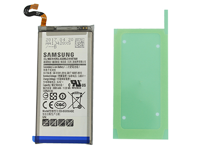Samsung SM-G950 Galaxy S8 - EB-BG950ABE Batteria 3000 mAh **Bulk**