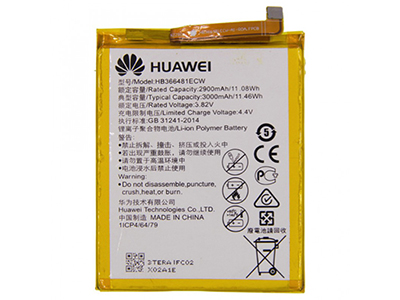 Huawei Honor 5C - HB366481ECW Batteria 3000 mAh Li-Ion **Bulk**