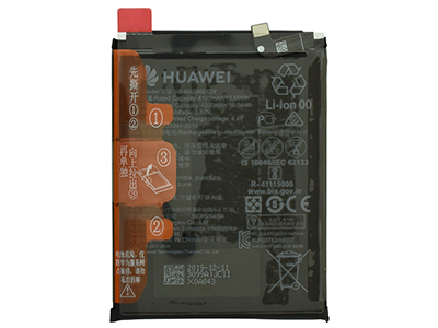 Huawei P40 Lite - HB486586ECW Batteria 4200 mAh Li-Ion **Bulk**