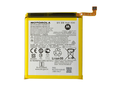 Motorola Moto G8 Plus - KD40 Batteria 3760 mAh Li-Ion **Bulk**
