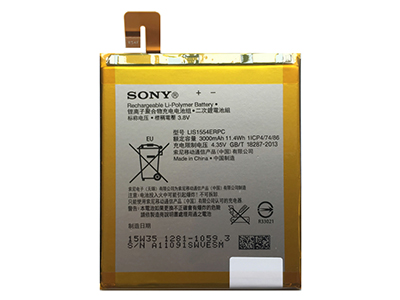 Sony Xperia T2 Ultra D5303 - LIS1554ERPC Batteria Litio 3000mAh **Bulk**