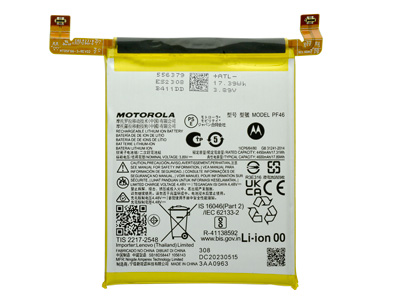 Motorola Motorola Edge 40 Pro - PF46 Battery 4600 mAh Li-Ion **Bulk**