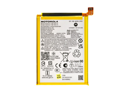 Motorola Moto G04 4G - QF50 Battery 5000 mAh Li-Ion **Bulk**