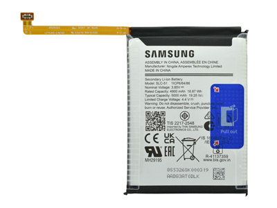 Samsung SM-A057 Galaxy A05s - SCL-51 Batteria 5000 mAh **Bulk**